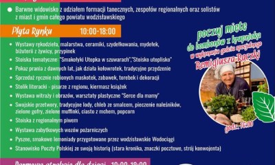 POWIATOWY FESTIWAL KULTURY 