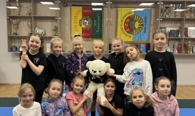 Strażnik uśmiechów